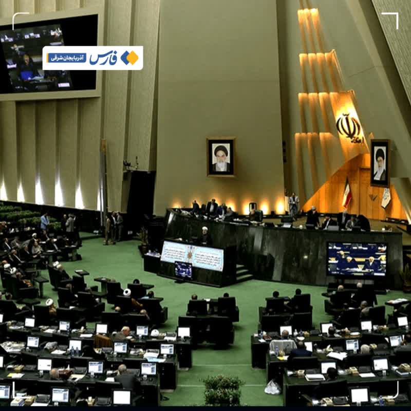 مجلسی که در گرانی‌ها باید صدای مردم باشد