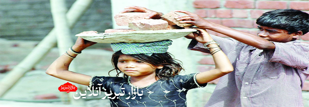 آمار رسمی و دقیق از «کودکان کار» نداریم| اکثر کودکان کار از اتباع خارجی هستند