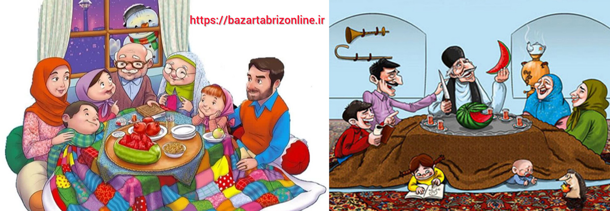 یلدا در چشمان کوچک؛ شبی که بزرگ‌ها قصه می‌شوند | یلدای کودکی در بلندترین شب سال