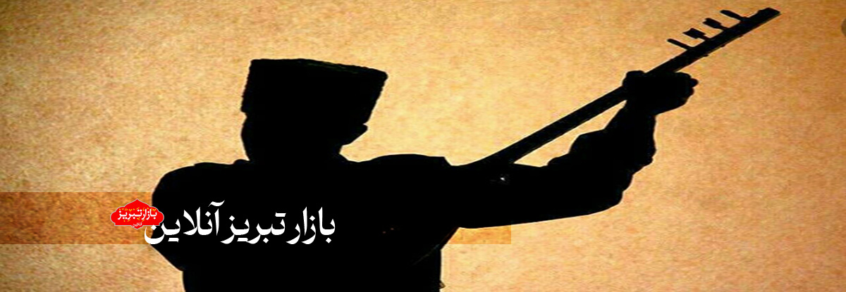 نوای قوپوز در خطر؛ احیای موسیقی عاشیقی در قلب آذربایجان