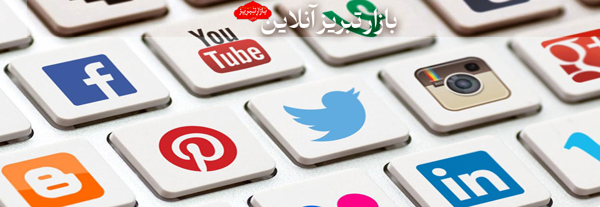 بازی‌هایی برای ارتقاء سطح سواد رسانه‌ای نوجوانان و جوانان