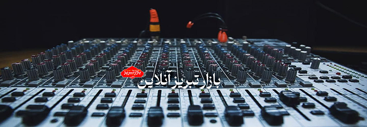 تعامل با مخاطبان، از ملزومات خبرنگاری امروز/ دنیای رسانه های امروز، دنیای ارتباط و تعامل است