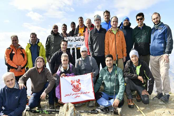 صعود تیم کوهنوردی مس سونگون به قله کامتال صعود تیم کوهنوردی مس سونگون به قله کامتال
