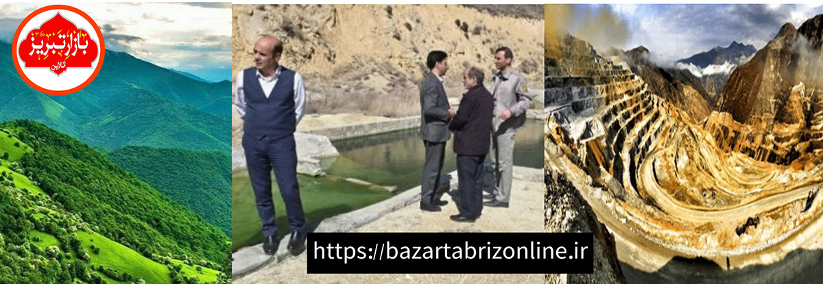 مس سونگون در دوراهی؛ توسعه یا تخریب؟ | ارسباران زیر سایه غبار، مس سونگون