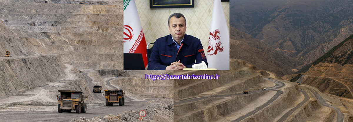 سونگون روی خط رکورد؛ روایت یک سال طلایی در تولید مس ایران