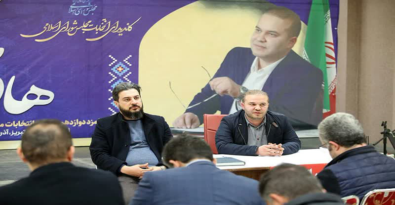 هادی پاکرو؛ نامزد مجلس: نبود کار تیمی، بزرگترین ضعف نمایندگان آذربایجان شرقی است