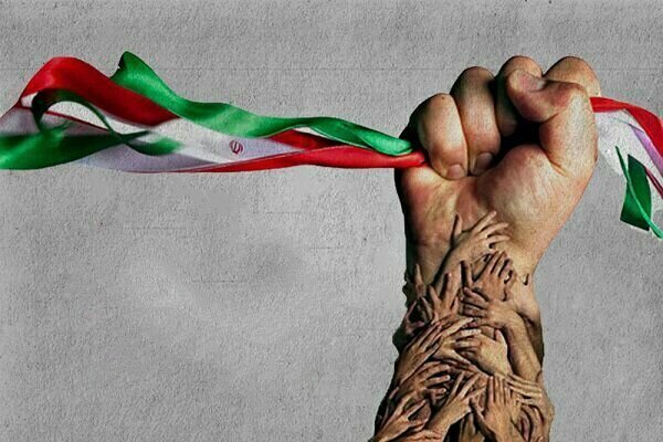 سنگ تمام برای تقویت وحدت ملی