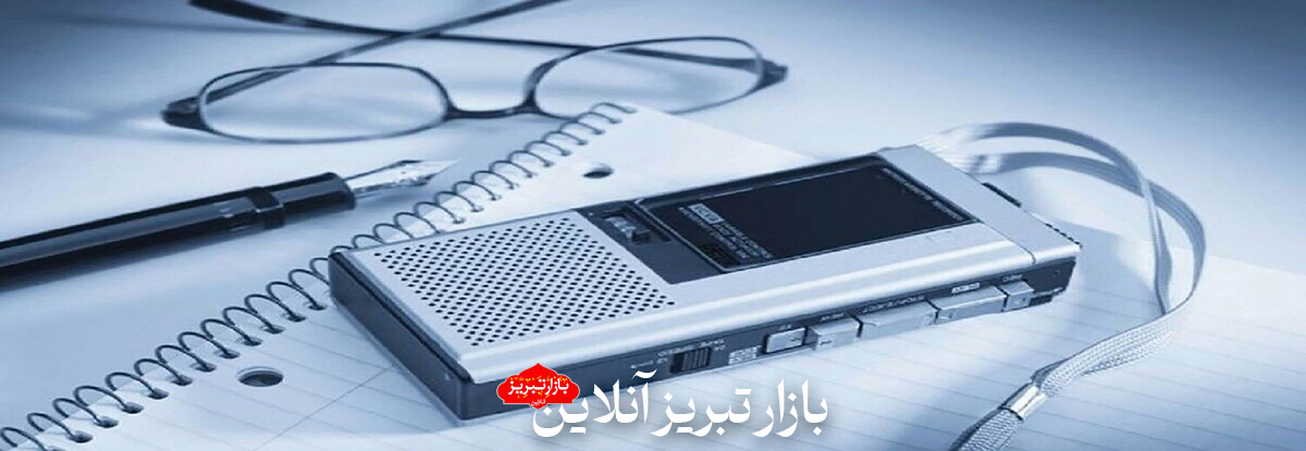 چه نوع خبرنگاری را باید آموزش بدهیم؟/ دانشگاه راه اصلی ورود به حرفه خبرنگاری