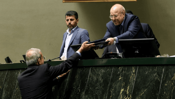 میزان مالیات حقوق بگیران در سال ۱۴۰۵ مشخص شد