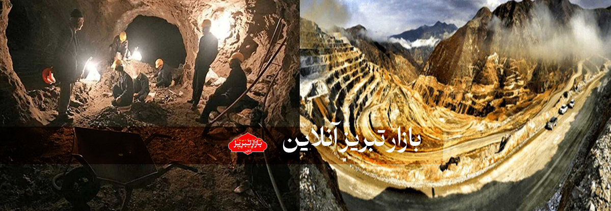 سراب ثروت یا واقعیت فقر؟ سرگذشت معادن ورزقان | ورزقان، از گنجینه زیرزمین تا محرومیت روی زمین
