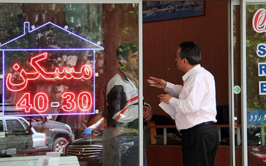 بیش از چهار میلیون خانوار مستأجر زیر «خط «فقر»