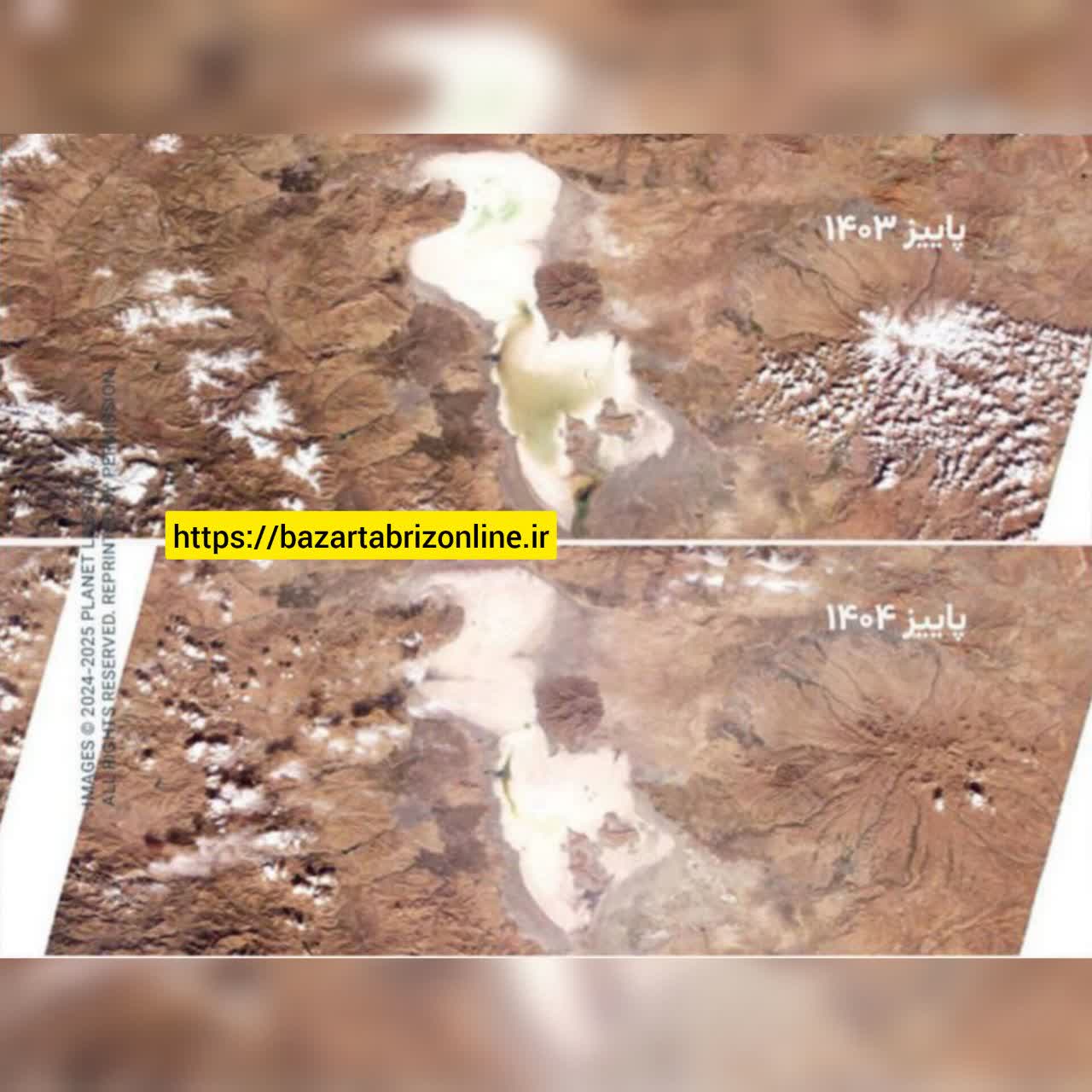 دریاچه ارومیه تقریباً خشک شد