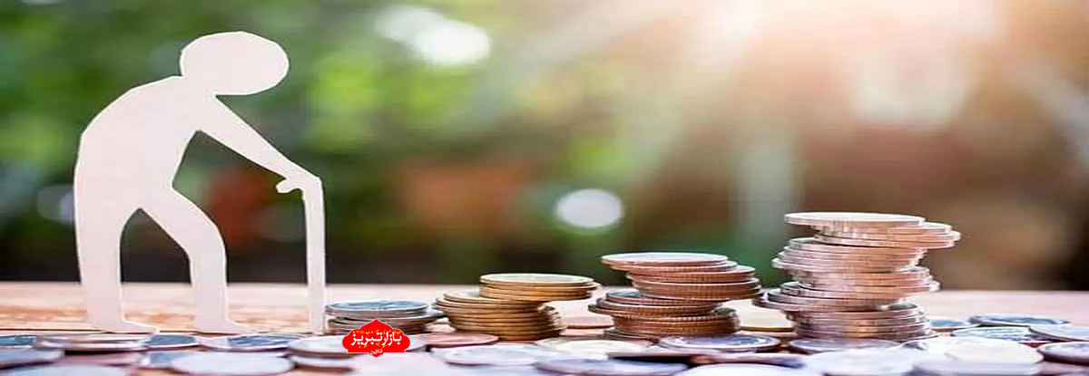 نگاهی به وضعیت حقوق بازنشستگان/ بهبود معیشت بازنشستگان در سایه متناسب‌سازی حقوق