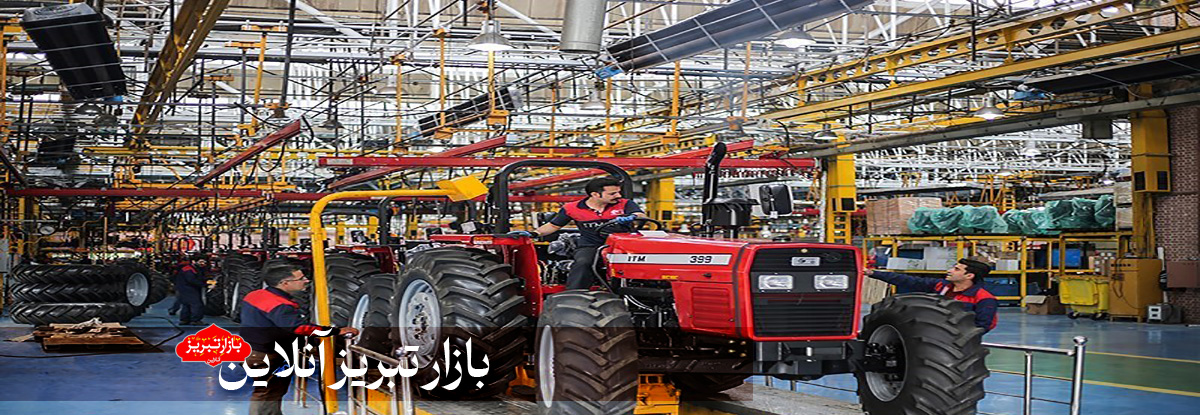 عملکرد وزارت جهاد و بانک کشاورزی، کشاورزان را از بهره‌مندی از تراکتورسازی محروم ساخت