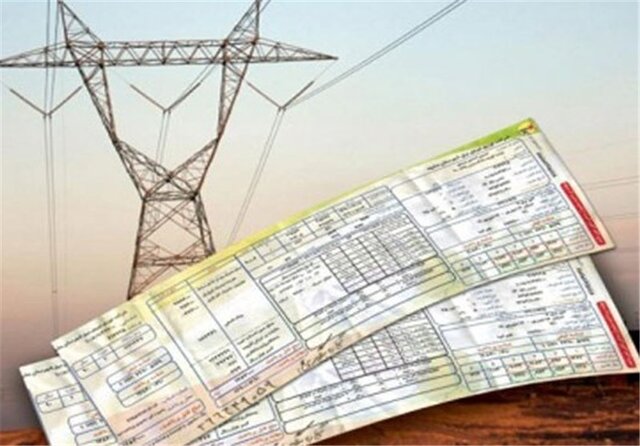 مصرف برق خانوارهای ایرانی ۵۰ تا ۷۵ درصد کمتر از میانگین اروپا