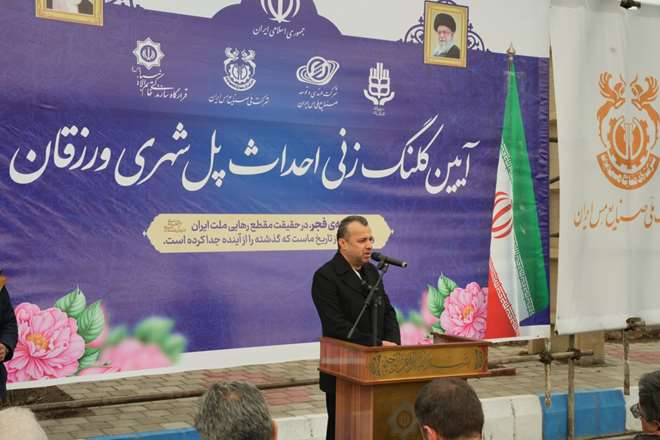 آغاز تعریض پل ورزقان با مس ایران