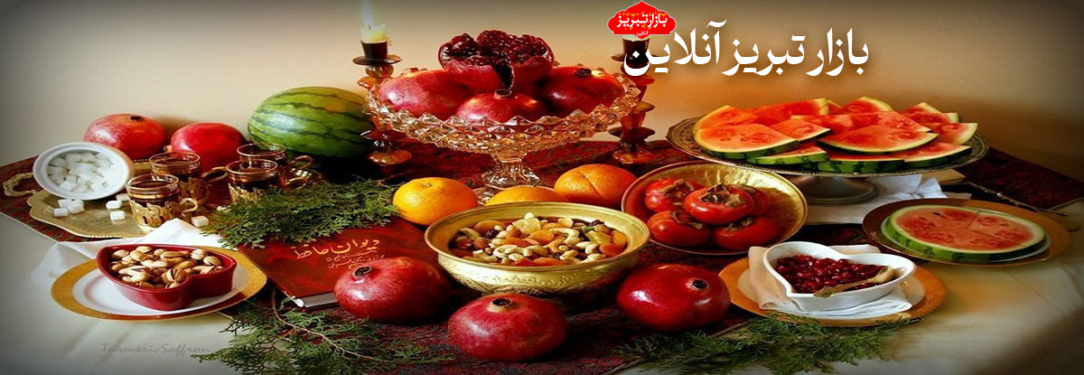 حکایت گران ترین شب سال در بزرگ‌ترین بازار مسقف جهان