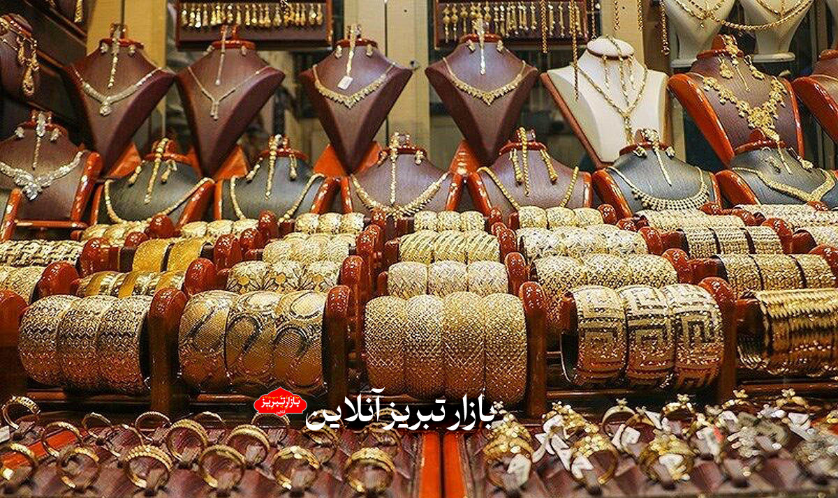 تسهیلات جدید مالیاتی برای طلافروشان | دلیل اعتراض طلافروشان به پرداخت مالیات