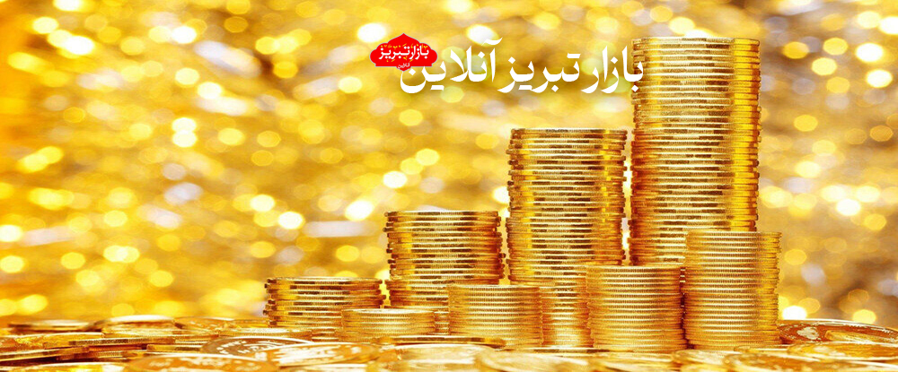 مردم هنگام فروش طلا مالیات پرداخت می‌کنند؟ / حکایت آن سوی ماجرای مالیات جدید در بازار طلا