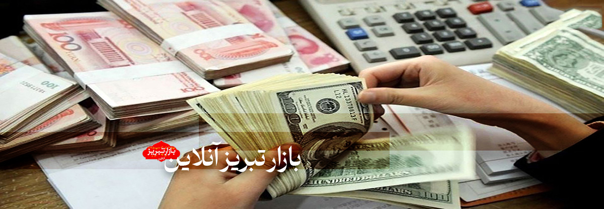 کدام رده سنی مشمول دریافت ارز اربعین هستند؟ | زمان فروش ارز اربعین اعلام شد