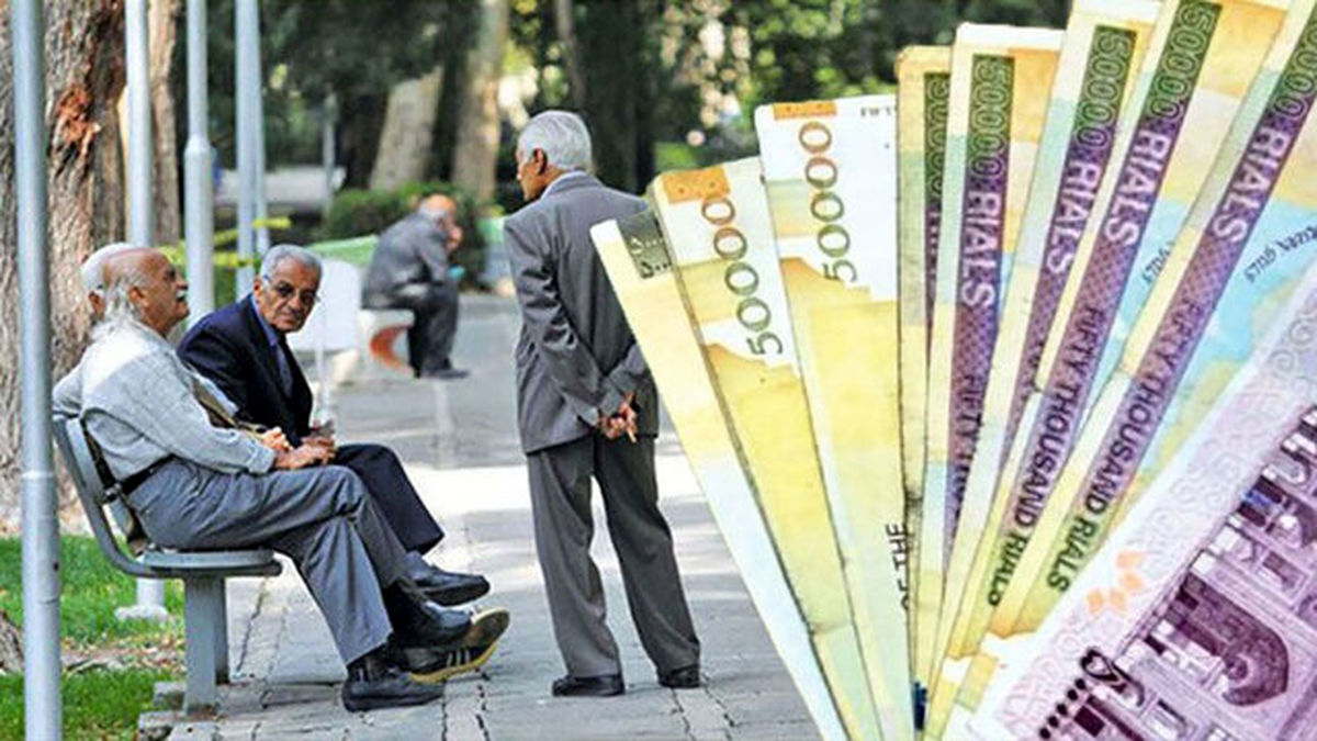 ثبت‌نام وام ۳۰ میلیون‌تومانی بازنشستگان | جزئیات وام بازنشستگان تأمین اجتماعی ۱۴۰۳