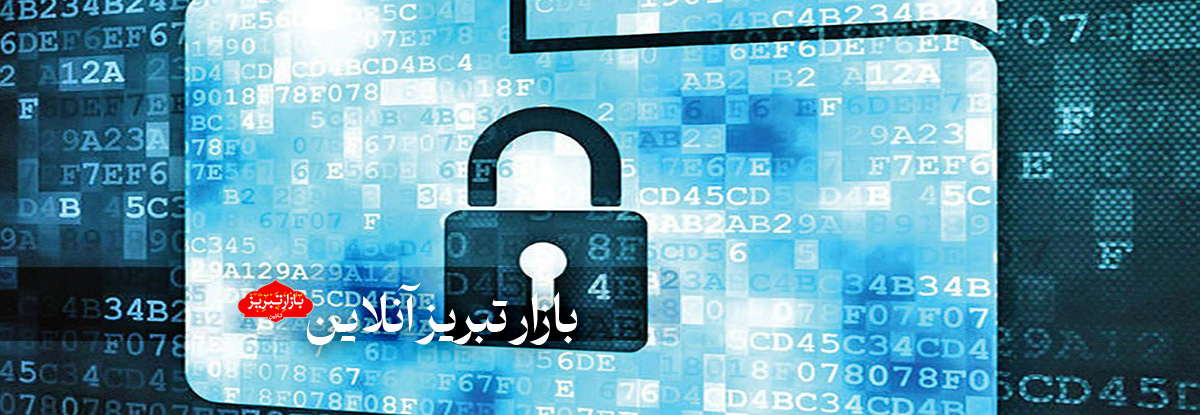 پنج راه برای حفاظت از حساب‌های کاربری در شبکه‌های اجتماعی