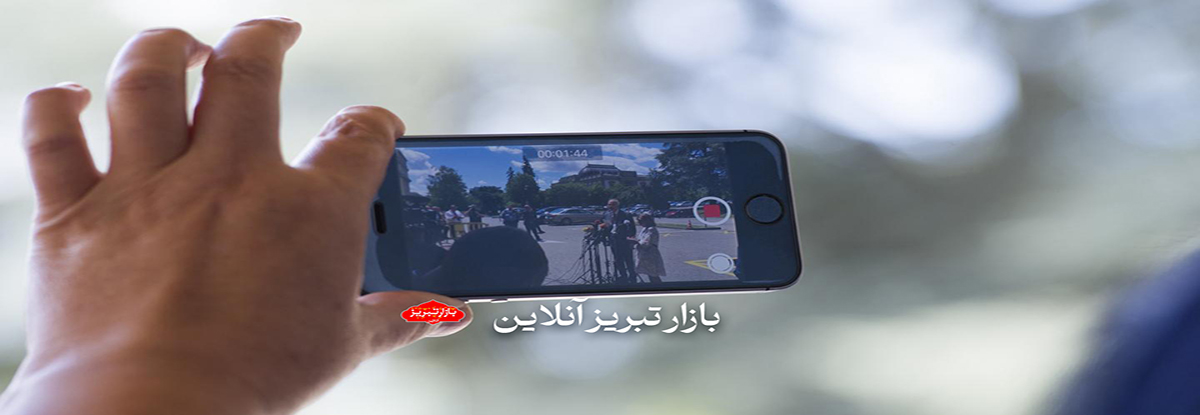 ابزار رایگان چند رسانه ای برای خبرنگاران حرفه ای 