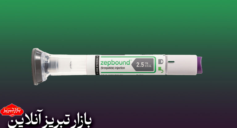 زپ‌بوند نوش‌داروی جدید در بازار لاغری