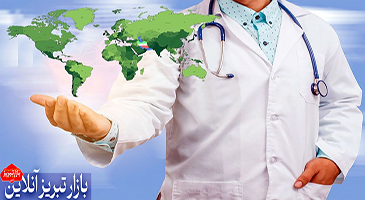 چالش‌های گردشگری سلامت در ایران 