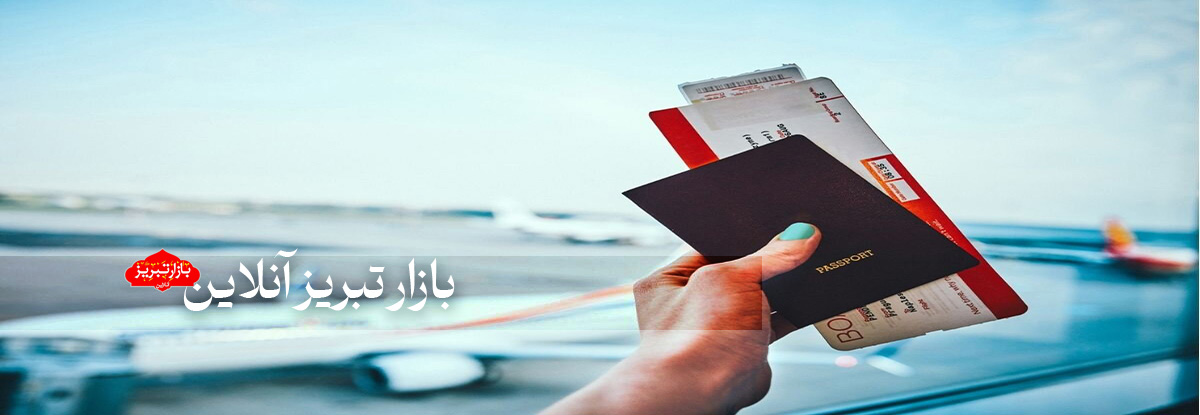 ویزای شنگن یا توریستی؛ کدام یک بهتر است؟ | تفاوت ویزای شینگن با توریستی