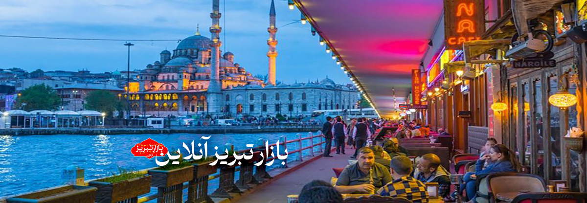 علت کاهش چشمگیر ورود گردشگران به ترکیه |چرا هتل‌های ترکیه این قدر سوت و کور هستند؟