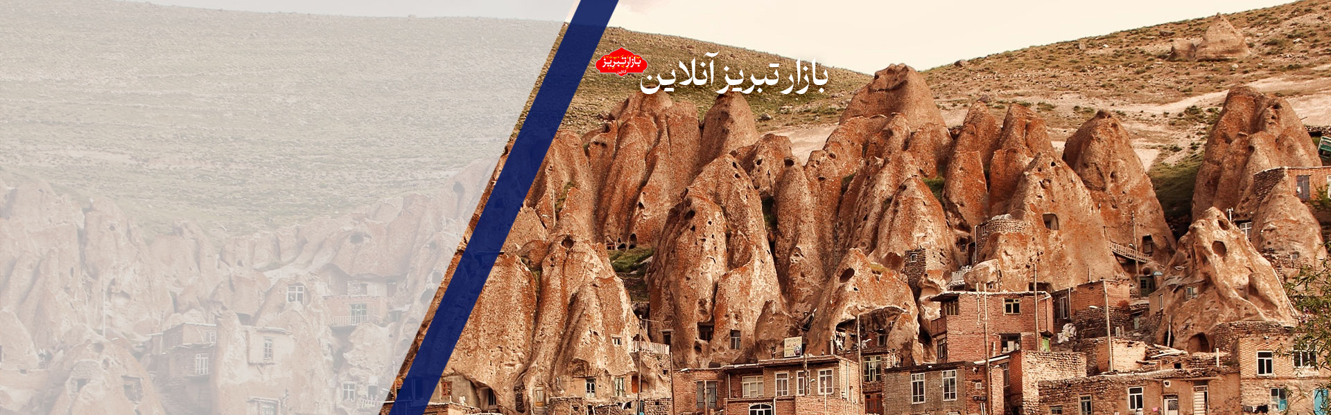 سفر ۶ میلیون گردشگر خارجی به ایران | صعود ۶ پله‌ای ایران در رده‌بندی جهانی