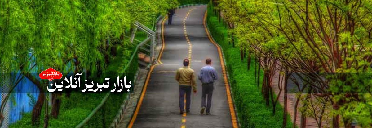 جای خالی گردشگری پیاده روی در ایران
